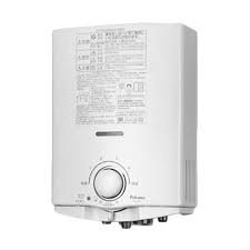 Selain itu, saat pagi masih dingin, mandi dengan air panas membuat tubuh semakin segar. Paloma Ph 5 Rx Gas Water Heater Terbaru Agustus 2021 Harga Murah Kualitas Terjamin Blibli