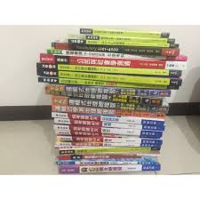 Feb 03, 2018 · 一、前言. æŒ‡è€ƒå€'æ•¸60å¤©æ–‡çµ„ä¸€é¡žå…¨ç³»åˆ—åœ‹æ–‡è‹±æ–‡æ•¸ä¹™æ­·å²åœ°ç†å…¬æ°' è¦çš®è³¼ç‰©