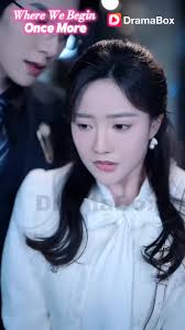 Office Secrets: Love Undercover, Sam Judd, a wealthy and shrewd investor,  is married to Nina Wade, a fiery designer with a love for money. Once  bitter rivals in their school days, their marriage does ...