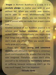 daisakuikeda prayer consistent daimoku buddhist quotes