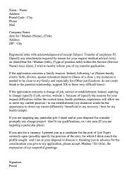 Cover letters are your first impression, so make it a good one. 14 Afatahhaji Ideas Sample Resume Templates Resume Template Examples Resume Design Template
