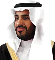 Saudi public prosecutors have charged 11 men, including the deputy intelligence chief major general ahmed asiri. Fighting Spirit The Business Year