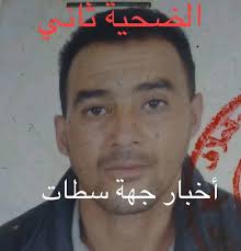 آخر مستجدات التربية و التعليم