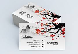 Compare the different ink cards, along with the other business cards offered by chase. 210000 Ink Business Card Hd Photos Free Download Lovepik Com