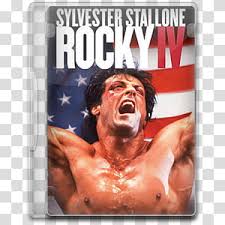 Find great deals on ebay for rocky balboa poster. Rocky Iv Transparent Background Png Cliparts Free Download Hiclipart