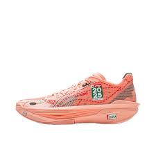 Li Ning Ultralight