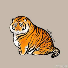 We did not find results for: Pin By Ana Gorbatkova On Art Tiger Art Tiger Illustration Cute Animal Drawings