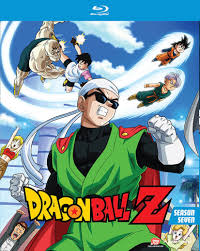 Dragon ball super part 7 features new storylines and characters not seen in previous television or film installments. Dragon Ball Z Season 7 Uncut Blu Ray