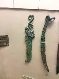 Ancient Chinese Dragon Knives Note The Decor On The Handles The British Museum London Spade