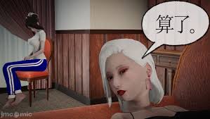 拉拉啊拉拉] 淫女小柔-第3話3-30[上] - 情色卡漫- JKF 捷克論壇