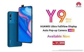 Latest updated huawei y9 prime (2019) official, international price in bangladesh 2020 and full specifications at mobiledokan.com. Bringing A Pop Up Camera For Everyone Huawei Y9 Prime 2019 64gb Version Goes On Sale