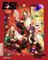 公式 tvアニメ あんさんぶるスターズ on twitter ensemble stars cute anime guys anime