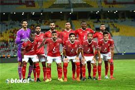 مواعيد و تفاصيل المحطات الناقلة لمباريات الغد Ù…ÙˆØ§Ø¹ÙŠØ¯ Ù…Ø¨Ø§Ø±ÙŠØ§Øª Ø§Ù„ÙŠÙˆÙ… Ø§Ù„Ø£Ø±Ø¨Ø¹Ø§Ø¡ 23 12 2020 ÙˆØ§Ù„Ù‚Ù†ÙˆØ§Øª Ø§Ù„Ù†Ø§Ù‚Ù„Ø© Ø§Ù„Ø£Ù‡Ù„ÙŠ ÙŠÙˆØ§Ø¬Ù‡ Ø³ÙˆÙ†Ø¯ÙŠØ¨ ÙˆØ±ÙŠØ§Ù„ Ù…Ø¯Ø±ÙŠØ¯ Ø£Ù…Ø§Ù… ØºØ±Ù†Ø§Ø·Ø© Ø¨Ø·ÙˆÙ„Ø§Øª