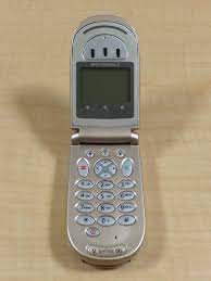 File:Motorola V66 ChampagneGold open ...