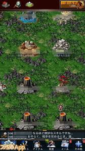 「シャドウ・オブ・ウォー THE MOBILE GAME』」の画像検索結果