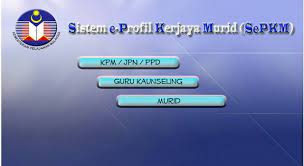 * menjelang akhir 2013, kerjaya perkhidmatan kaunseling dan akademik akan dimasukkan ke dalam jadual waktu sekolah menengah untuk membantu * menjelang 2025, pelajar orang asli, kumpulan minoriti lain, serta murid kurang upaya fizikal dan pembelajaran akan disediakan sekolah yang. Sepkm 2