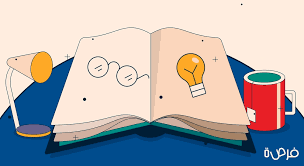 Maybe you would like to learn more about one of these? ÙƒÙŠÙÙŠØ© ÙƒØªØ§Ø¨Ø© Ù…Ù‚Ø§Ù„ Ø®Ø·ÙˆØ§Øª Ø¹Ù…Ù„ÙŠØ© Ù„ÙƒØªØ§Ø¨Ø© Ù…Ù‚Ø§Ù„ Ø£ÙƒØ§Ø¯ÙŠÙ…ÙŠ Ø§Ø­ØªØ±Ø§ÙÙŠ