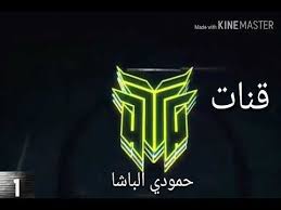 About press copyright contact us creators advertise developers terms privacy policy & safety how youtube works test new features press copyright contact us creators. Ø±Ù‚Øµ Ø¨Ù†Ø§Øª Ø±ÙˆØ¹Ù‡ ÙŠÙ…Ù†ÙŠ Mp4 3gp Flv Mp3 Video Indir