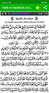 Ratib al attas versi pdf. 2021 Ratib Al Haddad Dan Al Attas App Download For Pc Android Latest