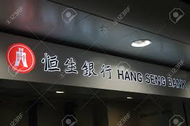 Hang seng cheung sha wan plaza. Hong Kong November 12 2016 Hang Seng Bank Hang Seng Bank Is A Hong Kong Based Banking And Financial Services Company Stock Photo Picture And Royalty Free Image Image 73984507