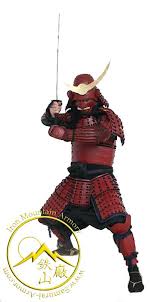 Ancient samurai armour presents martial arts of japan. Arima Clan Samurai Armor Samurai Armor Armor Under Armour Japan