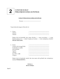 Masa kontrak dan pemutusan hubungan kerja · 4. Contoh Surat Perjanjian Kerja Kontrak