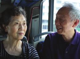 LOS ANGELES ASIAN PACIFIC FILM FESTIVAL