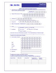 Email:denaiconnect@denabank.co.in · first time login : Dena Bank Online Banking Registration 2021 2022 Studychacha