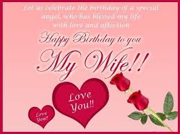 Happy Birthday Gift For My Wife Happy Birthday Pictures For Wife Birthday Pics Happy Birthday Wishes Messages Happy Birthday Wishes Images Birthday Wishes And Images