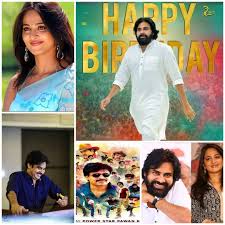 All the latest pictures of anushka shetty from tamil, telugu, kannada, malayalam and bollywood movies along with images from her photoshoots. Anushka Shetty Wishing Powerstar Pawan Kalyan Garu A Very Happy