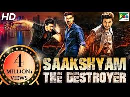 Saakshyam The Destroyer 2020 New Released Hindi Dubbed Movie Bellamkonda Sreeniva In 2020 Bahubali Movie Download Download Free Movies Online Latest Hindi Movies