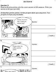 So please help us by uploading 1 new document or like us to download Upsr Essay