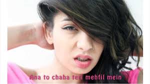 Jasmine Sandlas – Pyari Mushkil Lyrics Video | Punjab2000.com