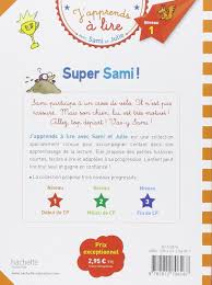 Image result for super sami