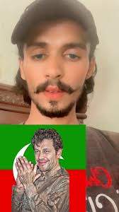 Shaheen Kaladi: PTI's Impact in Rahim Yar Khan