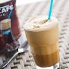 If you don't have some of the traditional tools we have seen above, you can greek frappé coffee is a variant that became very fashionable in greece back in the 1980s, and is still widely drunk today. 1