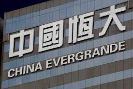Check spelling or type a new query. ä¸­åœ‹æ†å¤§åŠæ†å¤§ç³»å»¶çºŒå¤§è·Œèµ°å‹¢ è¯çˆ¾è¡—æ—¥å ±