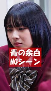 長幼の戯れ 1話