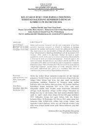 Skripsi berjudul analisis kesalahan eyd (ejaan yang disempurnakan) pada buku teks bahasa indonesia ekspresi diri dan akademik kelas x kurikulum 2013 disusun oleh isma rusan farhani, nim 1111013000007, diajukan kepada fakultas ilmu tarbiyah dan keguruan Http Journal Binadarma Ac Id Index Php Jurnalbinaedukasi Article Download 786 447
