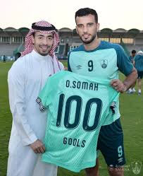 سويفت كود البنك السعودي البريطاني ساب. Ù…ØªØ¬Ø± Ø§Ù„Ù†Ø§Ø¯ÙŠ Ø§Ù„Ø£Ù‡Ù„ÙŠ Alahliestore Twitter