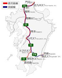 九州 縦断