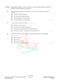 Teknik menjawab soalan bahasa melayu upsr tatabahasa. Kertas Latihan Pintar Bahasa Melayu Menengah 3 Secondary 3 Exp Na Muat Turun Download Pdf Akar Education Books Tuition And More