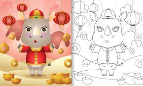 Xbox profile picture size naruto. Modele De Livre De Coloriage Pour Les Enfants Avec Un Joli Rhinoceros Portant Des Vetements Traditionnels Chinois Sur Le Theme Du Nouvel An Lunaire 1988948 Telecharger Vectoriel Gratuit Clipart Graphique Vecteur Dessins Et Pictogramme Gratuit