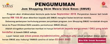 Apa itu smue (skim mesra usia emas selangor) ? Gan Pei Nei é¢œè´å€ª Jom Shopping Skim Mesra Usia Emas Akan Facebook