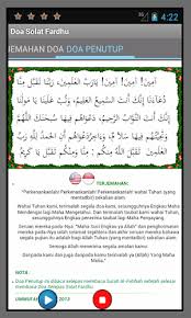 Bahkan doa merupakan medium kosmunikasi kita terus kepada allah. Doa Selepas Solat Fardhu Latest Version For Android Download Apk