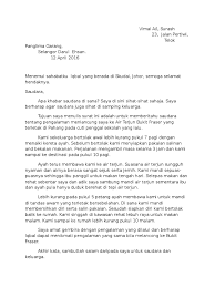 Surat Kiriman Tidak Rasmi Kepada Kawan Pdf