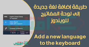 تثبيت تعريف كرت الشاشة ل لابتوب dell inspiron n5110 تعريف الوايرلس, كاميرا, تعريف النت, صوت, كارت الشاشة, البلوتوث bluetooth, و غيرذلك. ØºÙŠØ± Ù…Ø³ØªØ¹Ù…Ù„ Ù‡Ù… ØµØ§Ø±Ù… ØªØ­Ù…ÙŠÙ„ Ù…Ø¬Ø§Ù†ÙŠ ØªØ¹Ø±ÙŠÙ Ù„ÙˆØ­Ø© Ø§Ù„Ù…ÙØ§ØªÙŠØ­ Hk0585 Drivingoz2uk2 Com