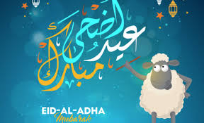 It is celebrated at the end of ramadan to mark the end of fasting. Here Re Eid Al Adha Messages For Your Loved Ones