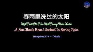 Another heaven (wang leehom and jane zhang). Soundhound Chun Yu Li Xi Guo De Tai Yang By Leehom Wang