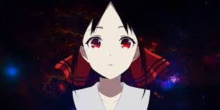 Love is war wallpapers and backgrounds available for download for free. Kaguya Love Is War Wallpaper Posted By John Cunningham